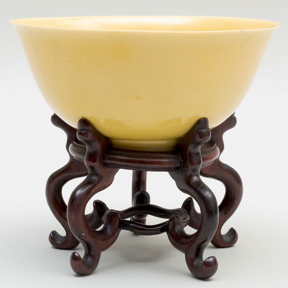 Appraisal: Chinese Yellow Glazed Porcelain Bowl Chinese Yellow Glazed Porcelain Bowl