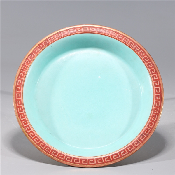 Appraisal: Chinese red yellow and turquoise porcelain plate with gilt enamel