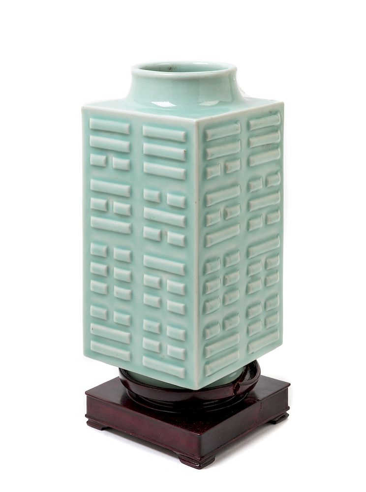 Appraisal: A Celadon Glazed Porcelain Cong Vase Height in cm A