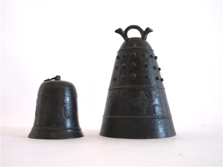 Appraisal: A Chinese bronze bell Ming dynasty or later decorated with