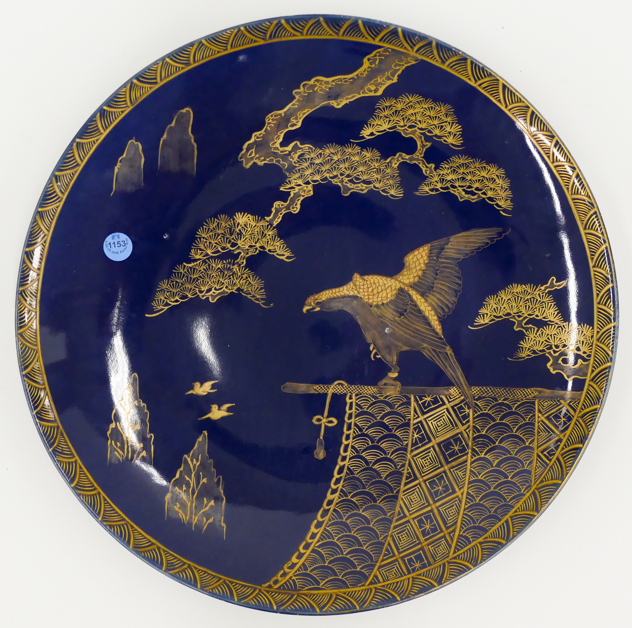 Appraisal: Japanese Gilt Cobalt Imari Eagle Charger ''