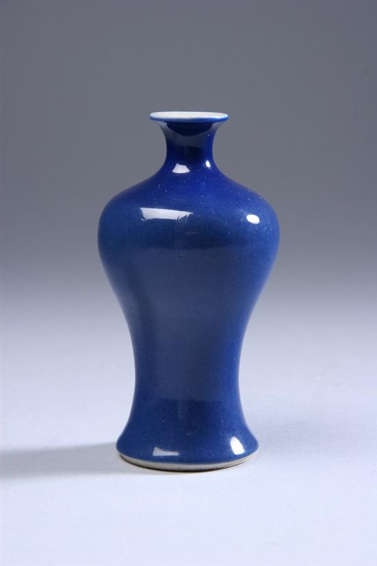 Appraisal: CHINESE MONOCHROME BLUE PORCELAIN BALUSTER VASE th century - in