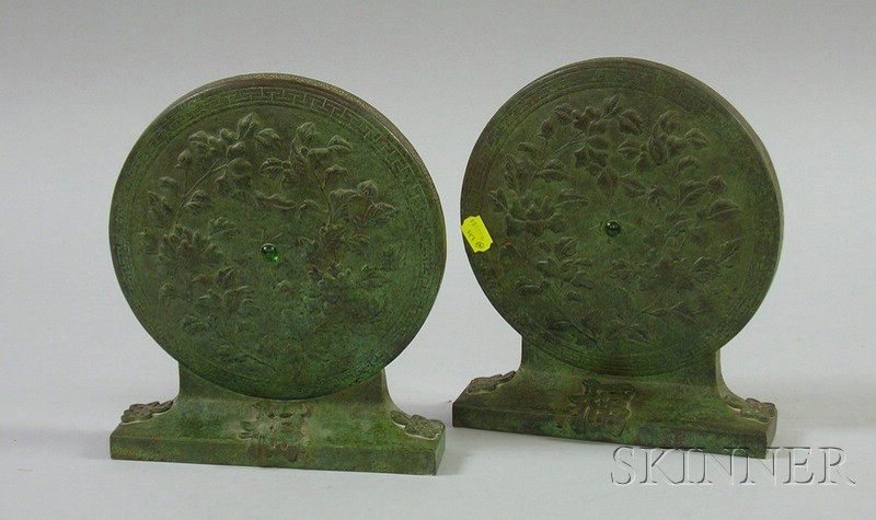 Appraisal: Pair of Chinese Bronze Bookends ht in