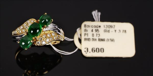 Appraisal: An emerald and diamond dress ring by Dianoor claw set