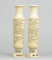 Appraisal: A Pair of Chinese Ivory Carved Vases A pair of