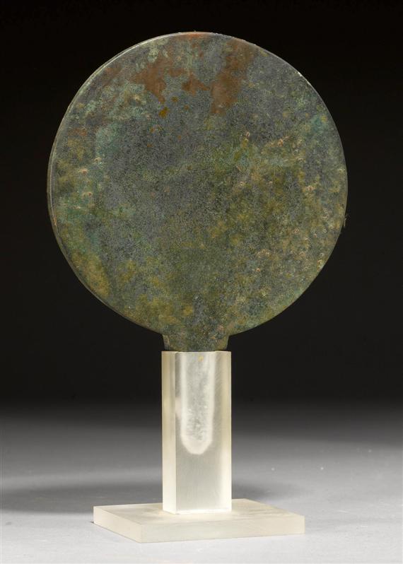 Appraisal: HAND MIRROR probably Etruscan circa th - st century BC