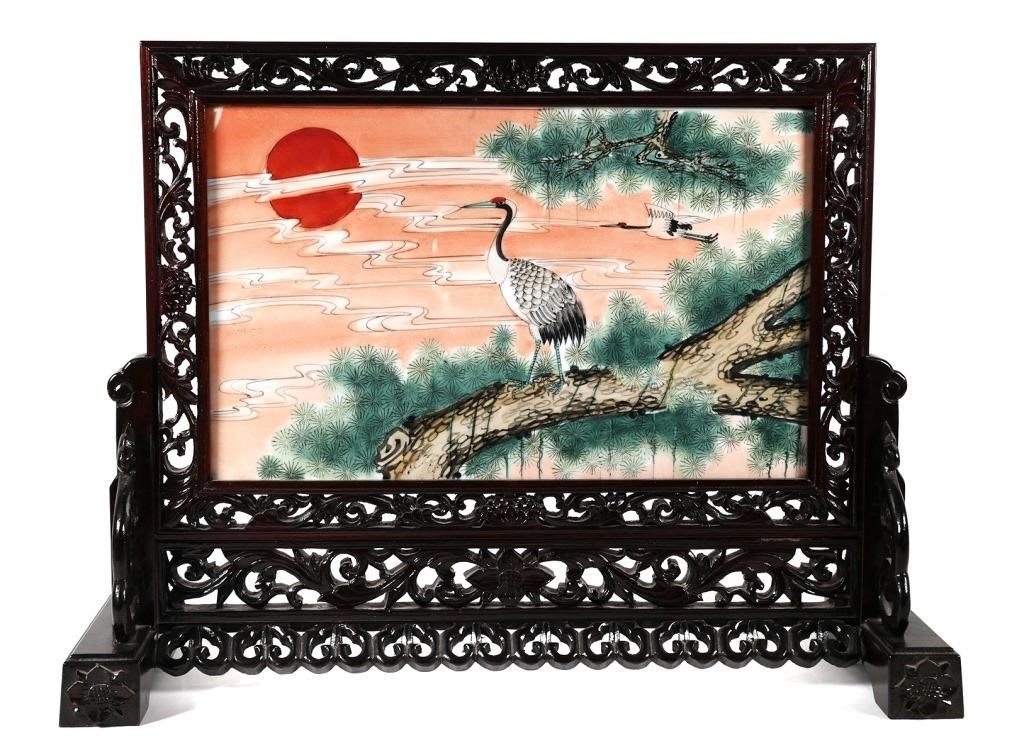 Appraisal: Vintage Chinese hanpainted porcelain plaque in carved wood frame and