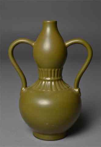 Appraisal: Chinese Tea Dust Double-Gourd Vase - Chin IonFinely glazed teadust