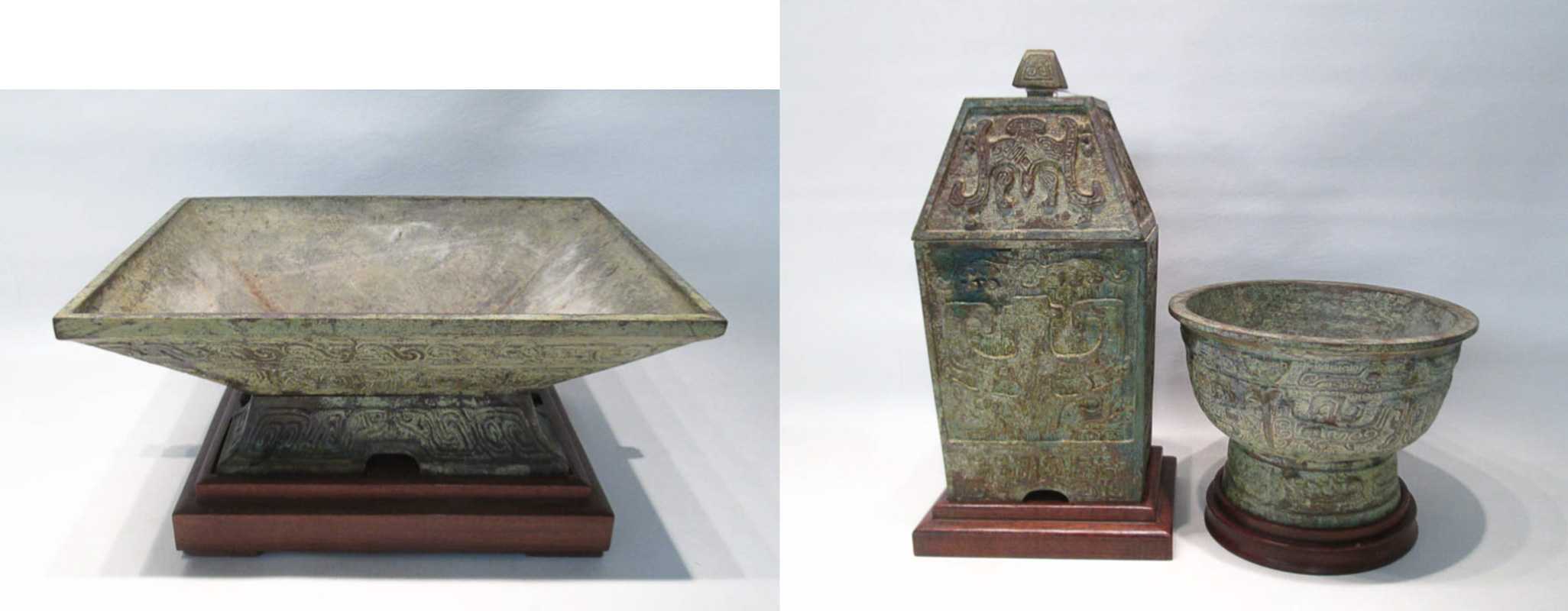 Appraisal: THREE MING STYLE ARCHAIC VESSELS the first a rectangular shape