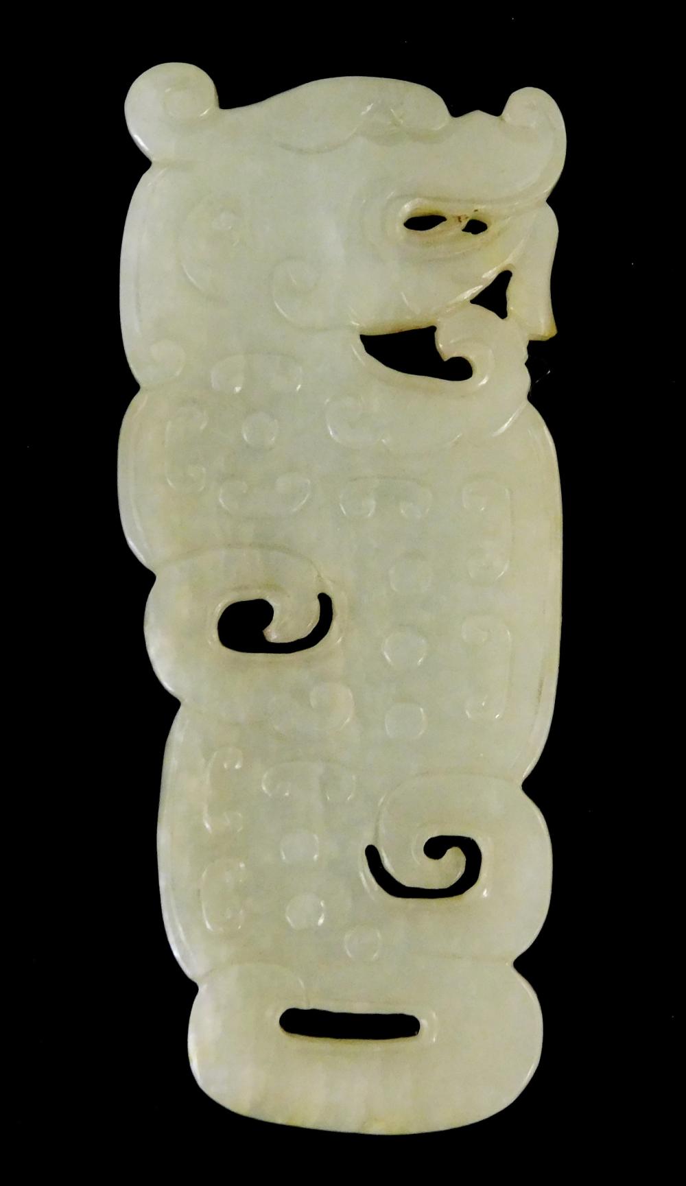 Appraisal: ASIAN WHITE JADEITE OR CELADON QUARTZ AMULET HAND-CARVED BEAR HEAD