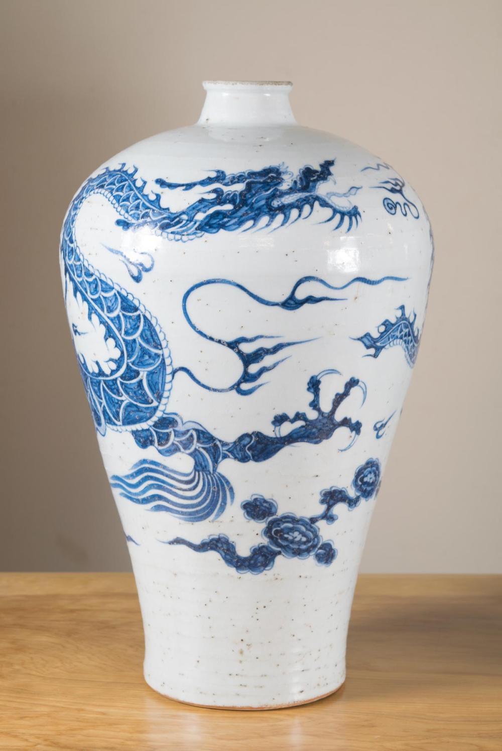 Appraisal: CHINESE BLUE AND WHITE DRAGON VASE Ming style of meiping