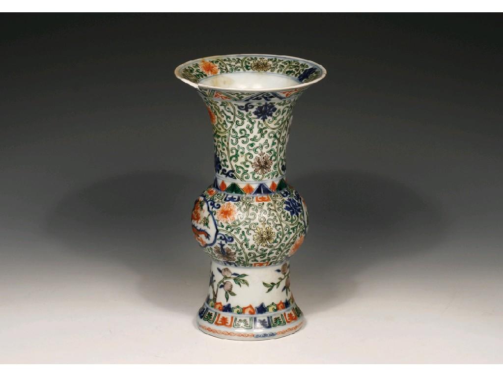 Appraisal: A CHINESE 'WUCAI' VASE with a swollen trumpet shape body