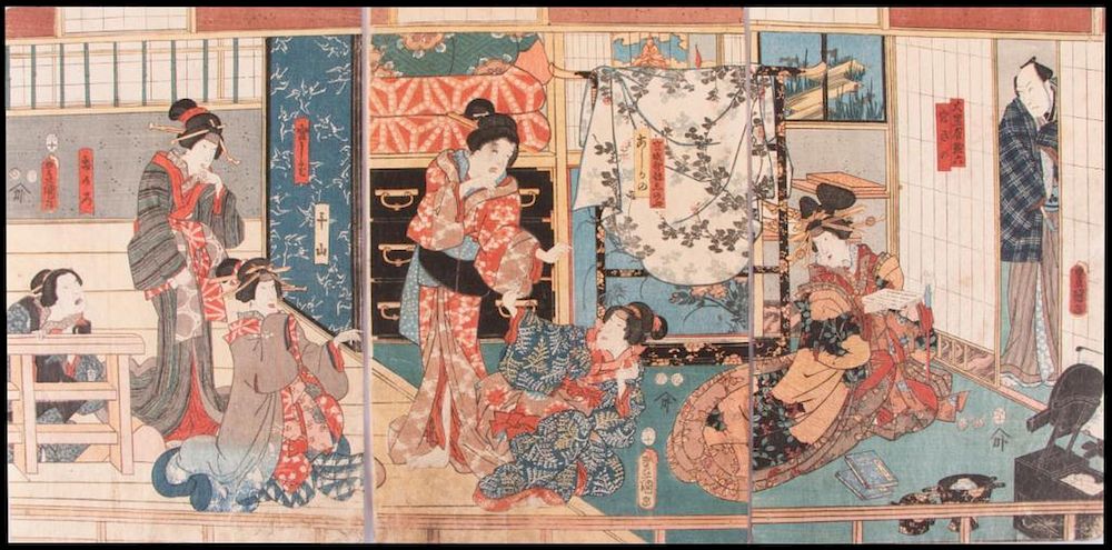 Appraisal: KUNISADA Toyokuni III Woodblock Print Artist KUNISADA Toyokuni III -