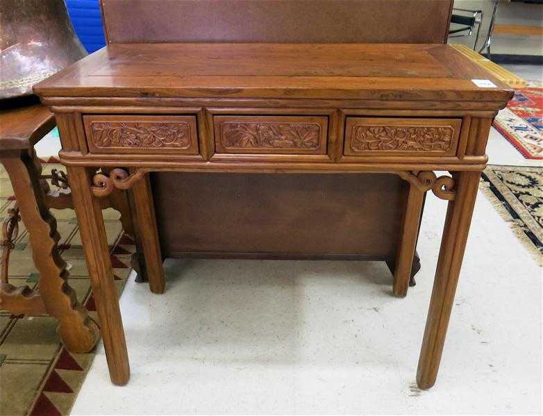 Appraisal: CHINESE ALTAR TABLE rectangular top over three carved and aligned