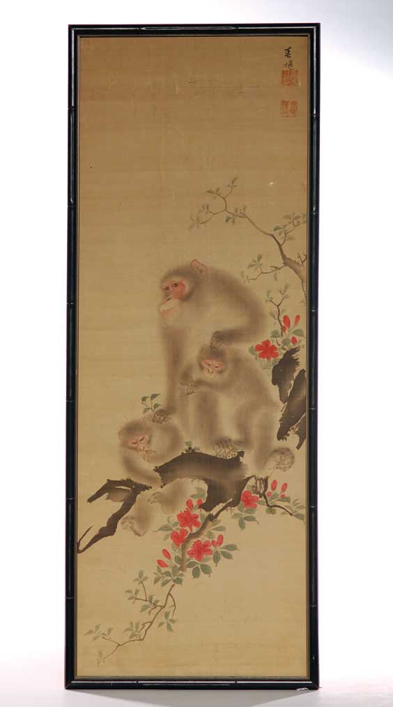 Appraisal: JAPANESE SCROLL PAINTING Charming antique Japanese ink and colors on