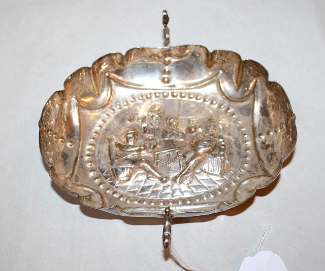 Appraisal: A LATE VICTORIAN SILVER SWEET MEAT DISH with shaped sides