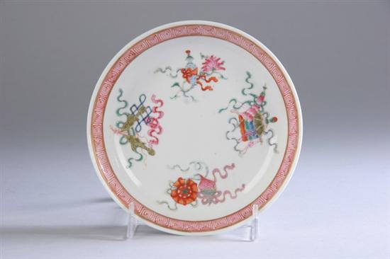 Appraisal: CHINESE FAMILLE ROSE PORCELAIN SAUCER Hongxian four-character iron red mark