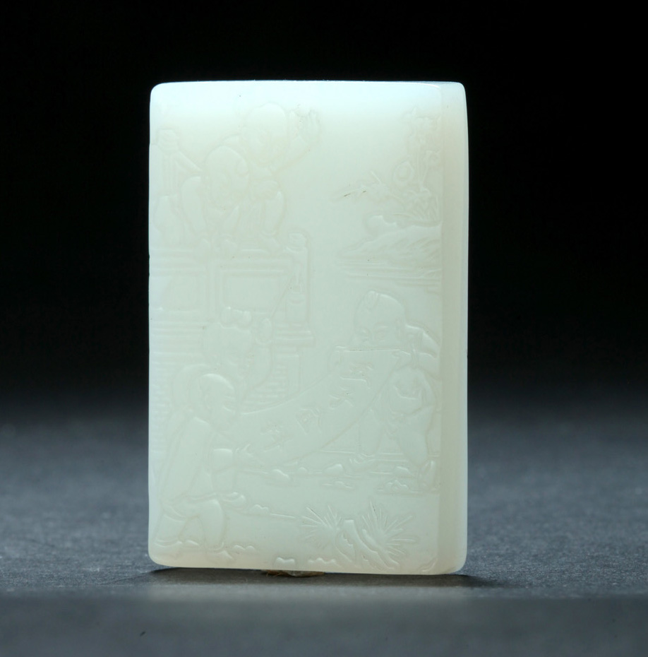 Appraisal: JADE PENDANT China th century Fine white jade with carving