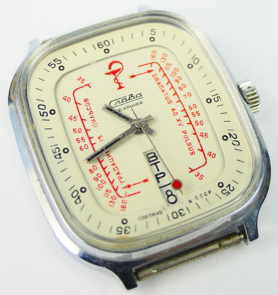 Appraisal: RUSSIAN VINTAGE MID CENTURY MEDICAL WATCH About long with Russian