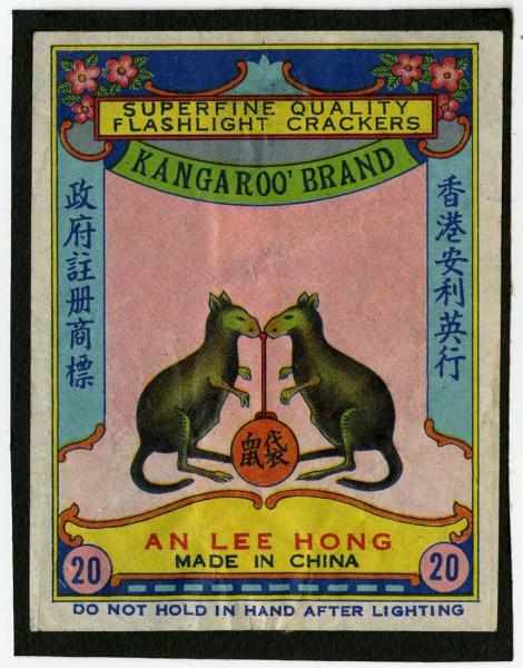 Appraisal: Kangaroo Brand -Pack Firecracker Label Class Manufactured by An Lee