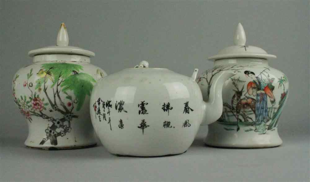 Appraisal: THREE CHINESE FAMILLE ROSE SMALL PORCELAINS including a globular teapot