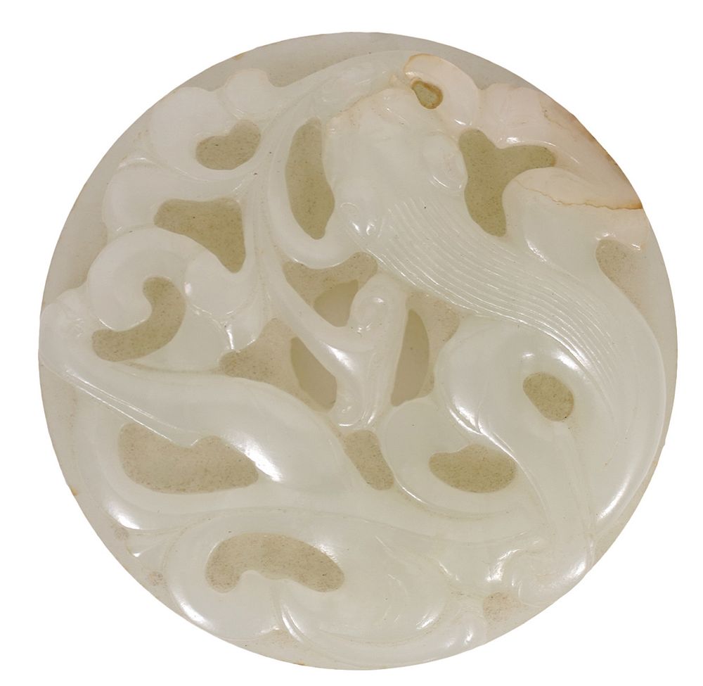 Appraisal: Chinese White Jade Chilong Disc Pendant Antique Chinese white jade