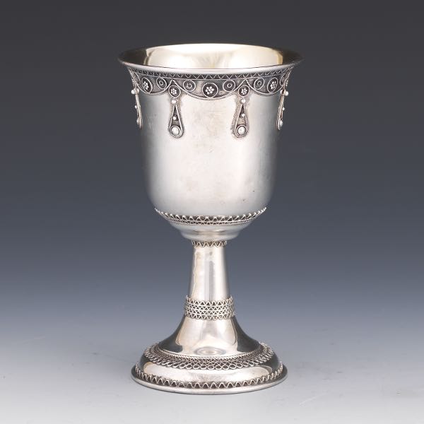 Appraisal: ISRAELI STERLING SILVER KIDDUSH CUP x - Sterling silver kiddush