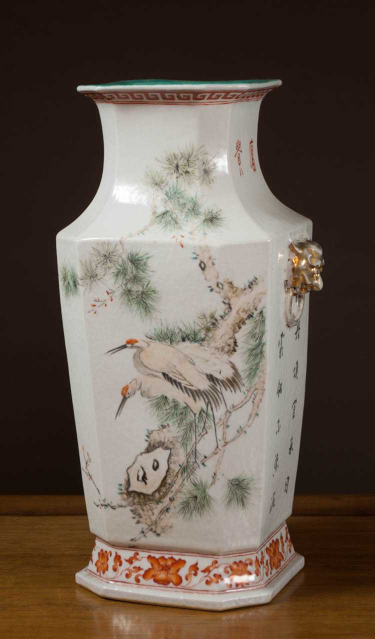 Appraisal: CHINESE PORCELAIN REPUBLICAN QIAN JIANG VASE with raised gilt mask