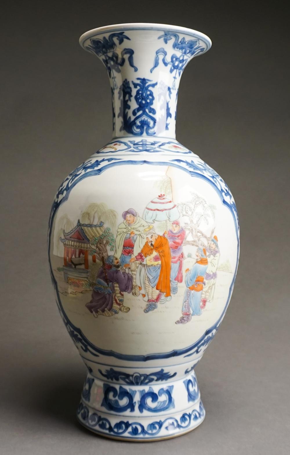 Appraisal: Chinese Blue and White Famille Rose Porcelain Vase H in