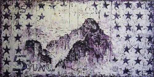 Appraisal: CUI WEI Beijing I Love RMB No Arcylic on canvas