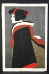 Appraisal: JAPANESE WOODBLOCK - Shin Hanga Oban Tate-e of Young Woman