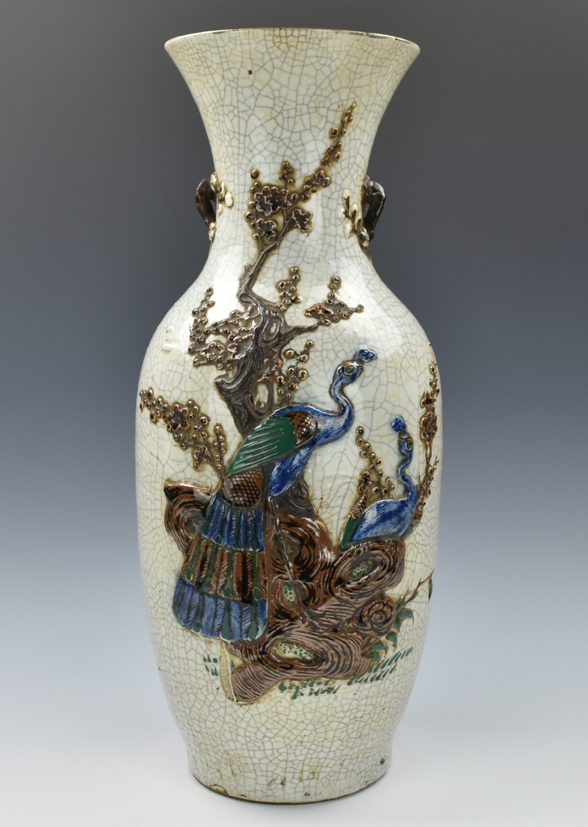 Appraisal: A LARGE CHINESE GE TYPE VASE W PEACOCK TH C