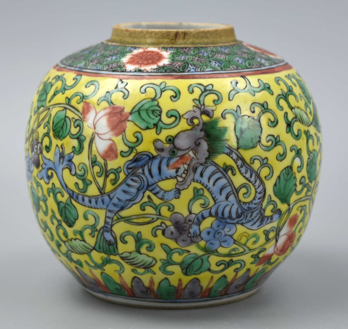 Appraisal: CHINESE YELLOW FAMILLE ROSE JAR W DRAGON TH C A