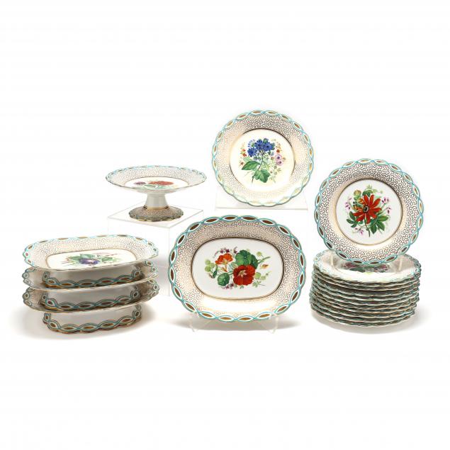 Appraisal: ENGLISH BOTANICAL DESSERT SERVICE PIECES th century each dish painted