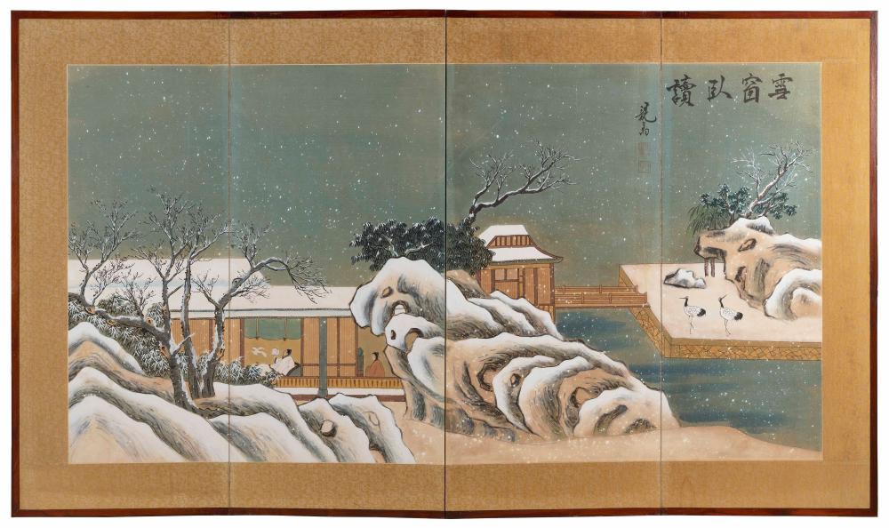 Appraisal: JAPANESE FOUR-PANEL PAINTED SCREEN TH CENTURY HEIGHT LENGTH JAPANESE FOUR-PANEL