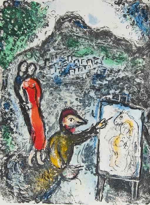 Appraisal: Marc Chagall - Le Plafond de l'Opera Chagall Keramiken C