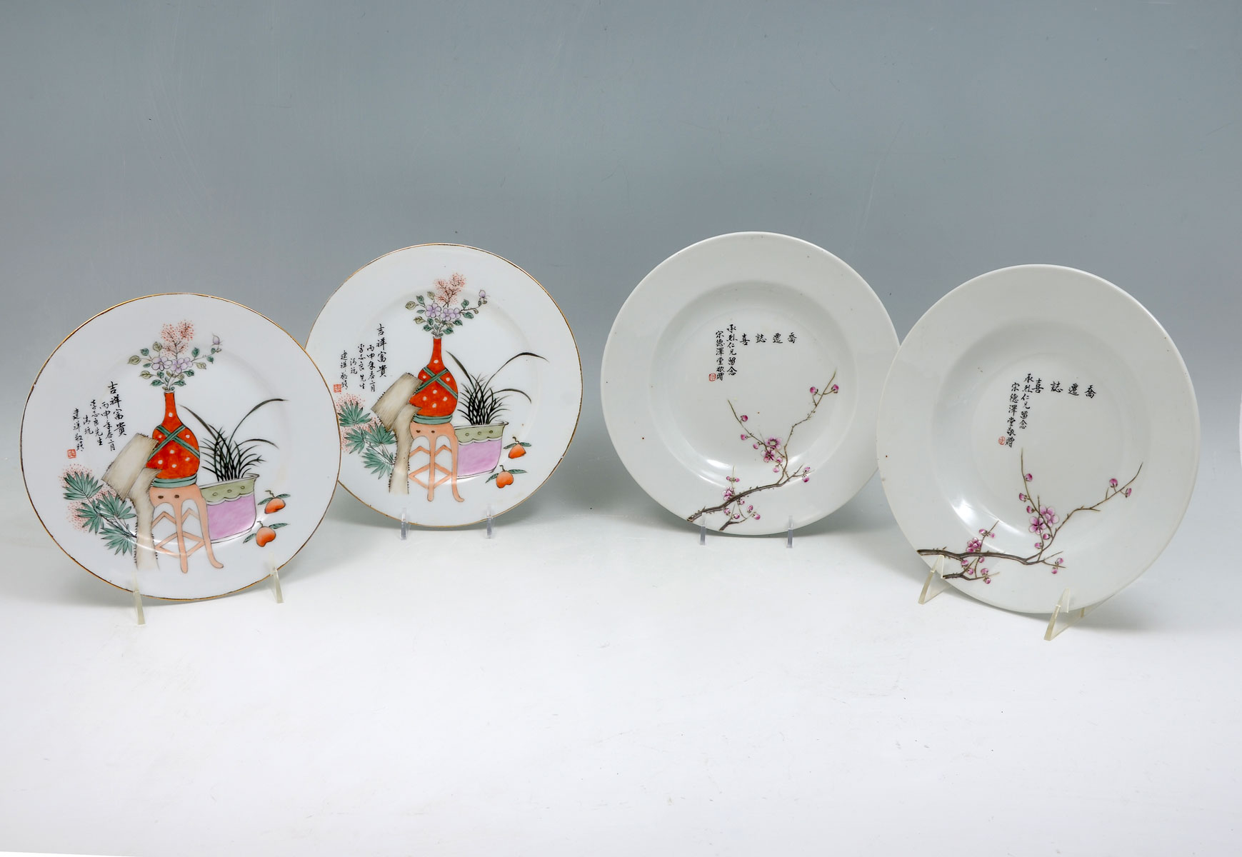 Appraisal: PIECE CHINESE PORCELAIN BOWLS PLATES Comprising - Bowls having an