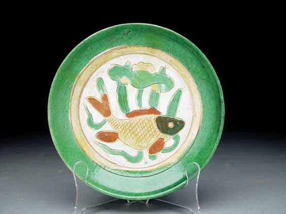 Appraisal: SONG SANCAI GLAZED FISH DISH Beautifully detailed and rare Chinese