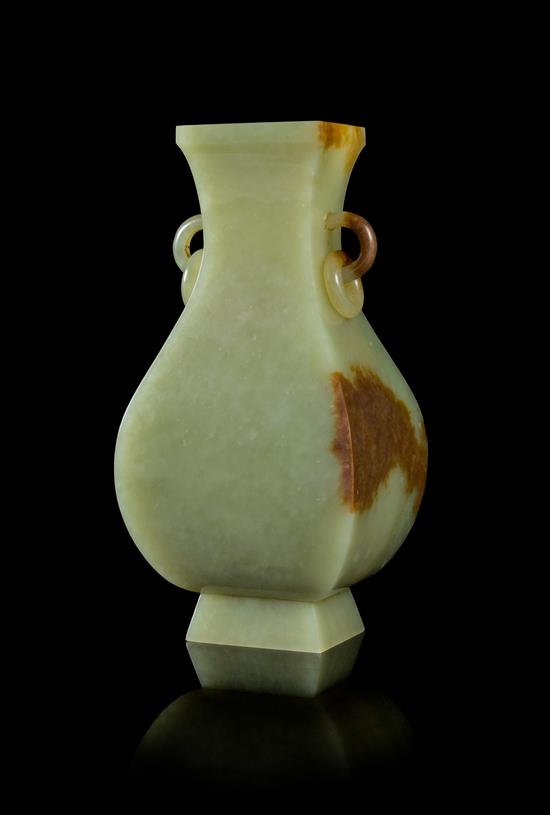 Appraisal: Sale Lot A Yellow Jade Vase Fanghu qing dynasty the