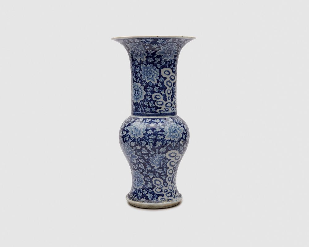 Appraisal: Chinese Blue and White Phoenix Tail Vase Chinese Blue and