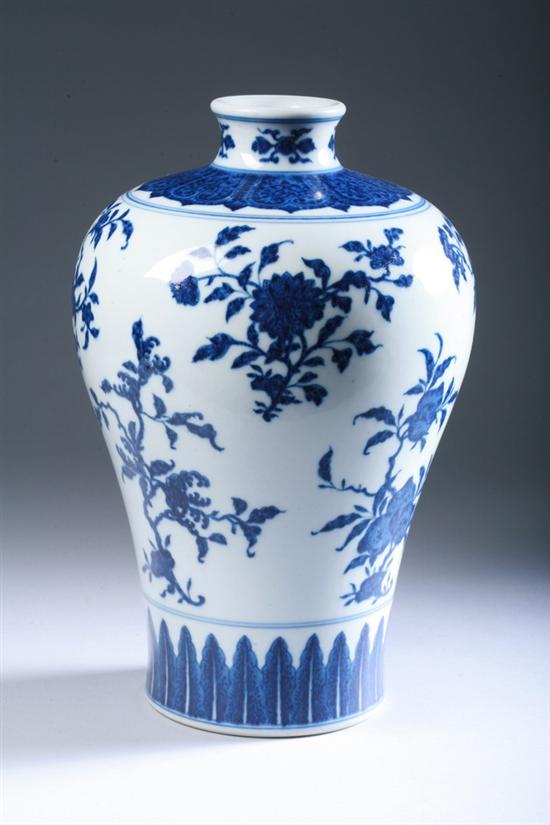 Appraisal: CHINESE BLUE AND WHITE PORCELAIN MEIPING Qianlong six-character underglazed blue