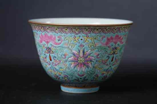 Appraisal: CHINESE FAMILLE ROSE PORCELAIN CUP Qianlong underglazed blue seal mark