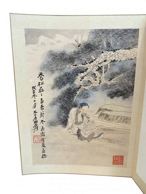 Appraisal: Zhang Daqian Painting Book Zhang Daqian Painting Book Description Eight