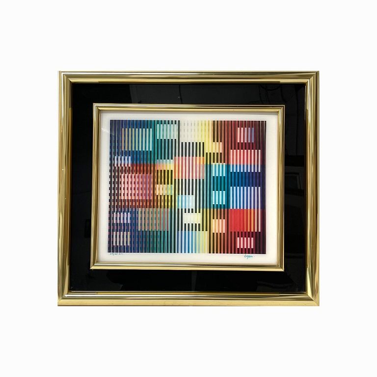 Appraisal: YAACOV AGAM AGAMAGRAM YAACOV AGAM AGAMAGRAM Good condition Measures inches