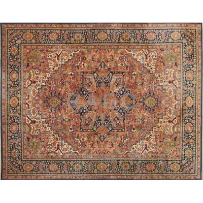 Appraisal: KARASTAN HERIZ DESIGN RUG Condition Report