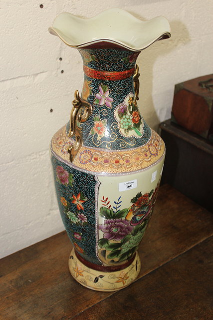 Appraisal: A LARGE TH CENTURY ORIENTAL VASE decorated with pheasants in