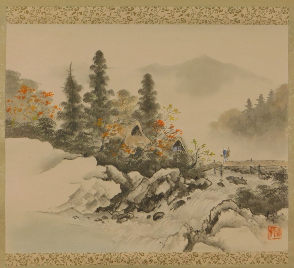 Appraisal: C CHINESE BRIDGE LANDSCAPE SCROLL PAINTING China th CenturyPaint on