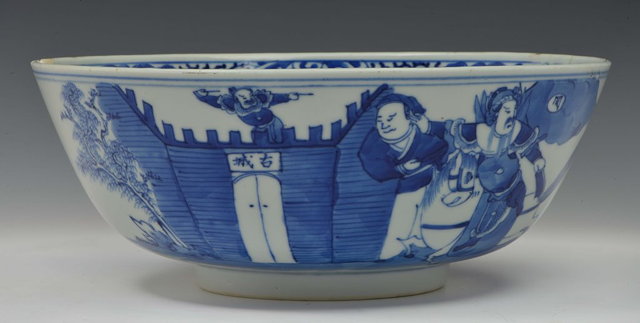 Appraisal: A CHINESE BLUE AND WHITE PORCELAIN CIRCULAR BOWL with central