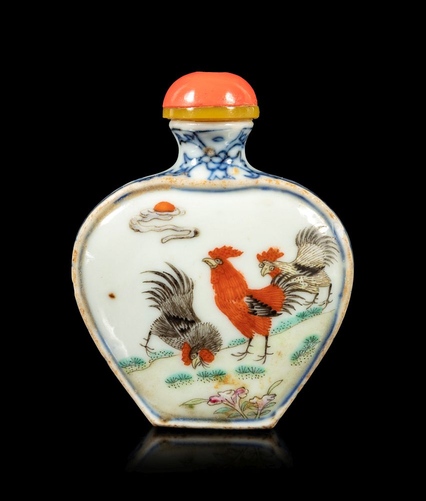 Appraisal: A Famille Rose and Underglaze Blue Porcelain Snuff Bottle Height