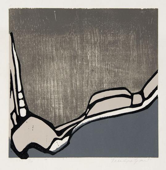 Appraisal: Nada Lynn EpsteinThree woodcuts printed in color Untitled numbered x